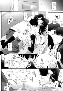 Page 11 of D.L. action 91