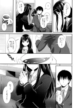 Page 6 of D.L. action 91