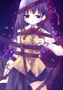 Page 3 of Setsurou Hyougoku