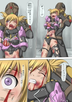 Page 33 of Kaede May Cry