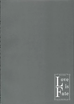 Page 25 of Love is Fate