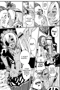 Page 12 of Sakuma Coach no Omotenashi | Coach Sakuma’s Hospitality