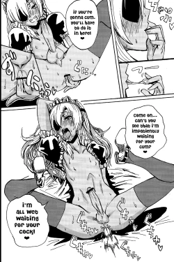 Page 13 of Sakuma Coach no Omotenashi | Coach Sakuma’s Hospitality