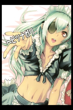 Page 26 of Sakuma Coach no Omotenashi | Coach Sakuma’s Hospitality