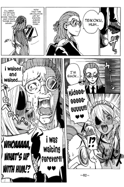 Page 2 of Sakuma Coach no Omotenashi | Coach Sakuma’s Hospitality