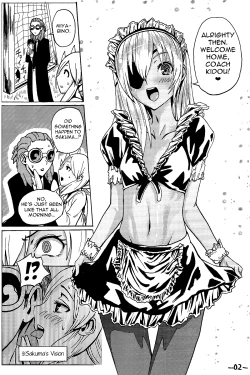 Page 3 of Sakuma Coach no Omotenashi | Coach Sakuma’s Hospitality