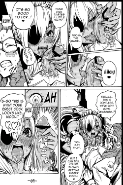 Page 8 of Sakuma Coach no Omotenashi | Coach Sakuma’s Hospitality