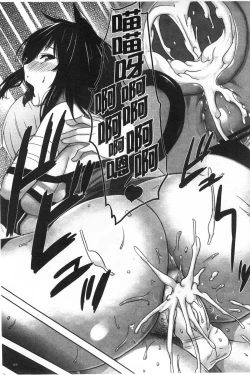 Page 181 of Shitataru Kanojo - Drip Lover