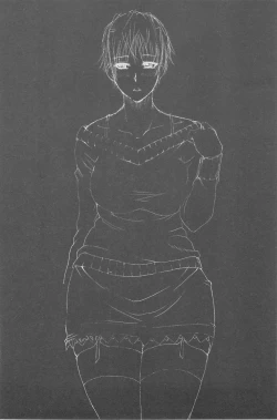 Page 201 of Ichizu na Toriko - A Earnest Captive | 盲目的迷戀妳