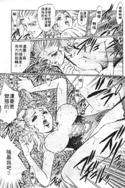 Page 130 of AV Cine Club | AV劇情俱樂部