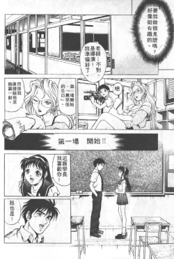 Page 29 of AV Cine Club | AV劇情俱樂部