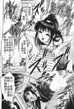 Page 61 of AV Cine Club | AV劇情俱樂部