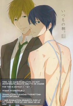 Page 11 of Itsumo no Asa.