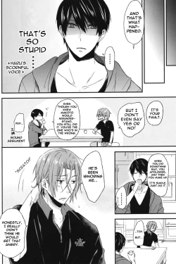 Page 11 of Pun! Pun!