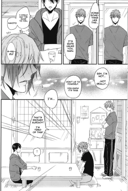 Page 15 of Pun! Pun!