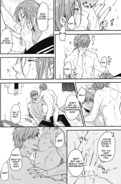 Page 23 of Pun! Pun!