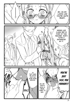 Page 20 of ERO Figure Jou Ch. 1