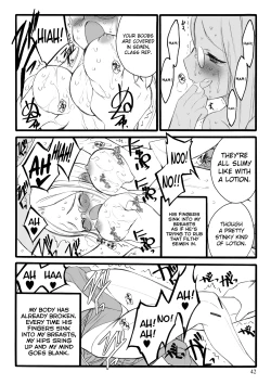 Page 42 of ERO Figure Jou Ch. 1