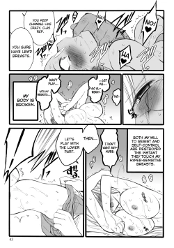 Page 43 of ERO Figure Jou Ch. 1