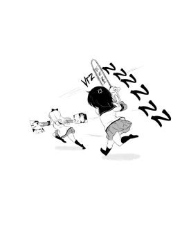 Page 9 of Requiem for Daydream SAGA2