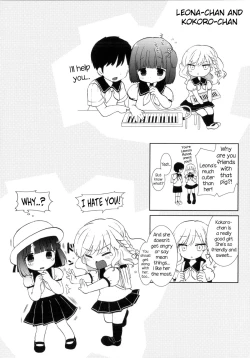 Page 199 of Shiro Kuro Royal