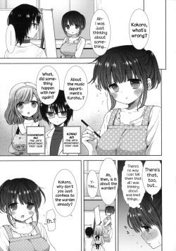 Page 58 of Shiro Kuro Royal