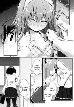 Page 17 of The Pain of Your First Love