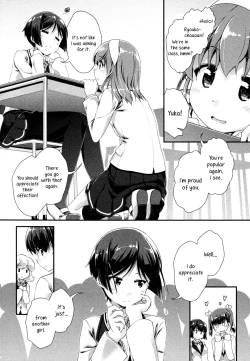 Page 2 of The Pain of Your First Love