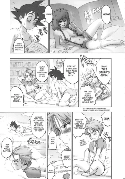 Page 4 of Nippon Ageru yo
