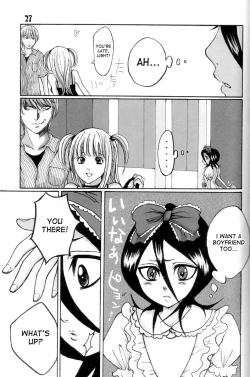 Page 26 of GOTH:RUKI