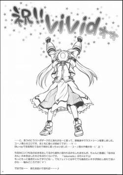 Page 44 of T-22 Nanoism