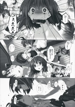 Page 5 of NekoNeko Rank C