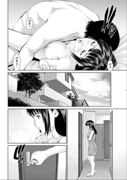 Page 81 of Action Pizazz DX 2015-06