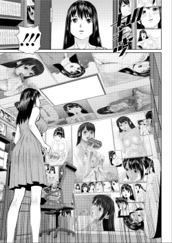 Page 82 of Action Pizazz DX 2015-06