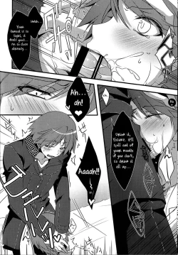 Page 7 of Honnou no Biorhythm | Biorhythm of Instinct