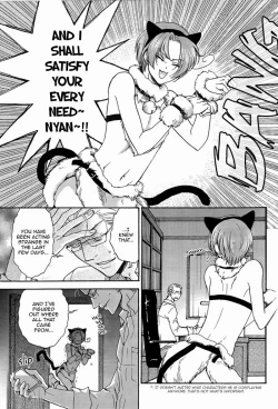 Page 14 of Paranoia Honeymoon