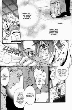 Page 17 of Paranoia Honeymoon