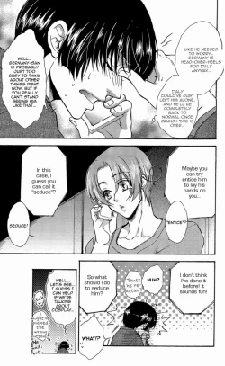 Page 8 of Paranoia Honeymoon