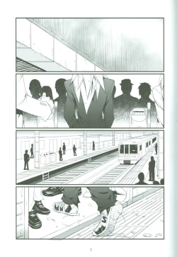Page 4 of Teme no Card o Yokoshi na!