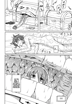 Page 18 of Watashi no Koibito o Shoukai Shimasu! 4 | Introducing My Monstergirl! 4