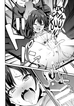 Page 19 of Yahari Ore wa Hentai Love Come ga Ii. 3