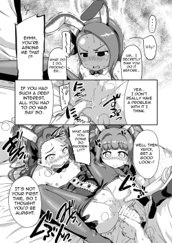 Page 17 of Yayoiori Dressing