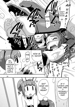 Page 20 of Yayoiori Dressing