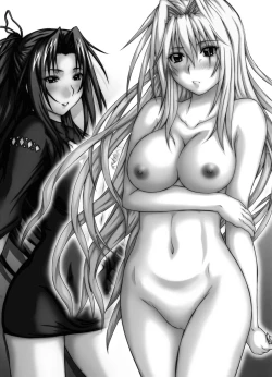 Page 17 of 2Stroke TZ-M