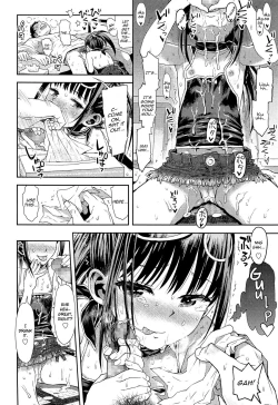 Page 16 of Michiru Kayottail | Michiru Commutailing