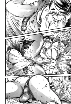 Page 163 of GirlsForM VOL.4