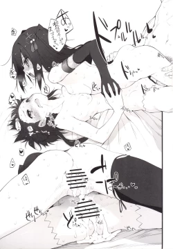 Page 22 of Marked-girls Vol. 4