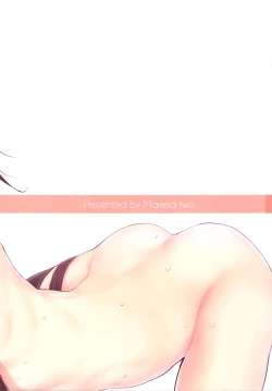 Page 26 of Marked-girls Vol. 4