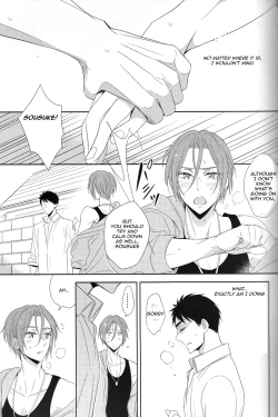 Page 12 of Nobody Knows Everybody Knows