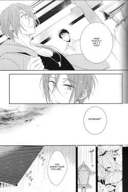 Page 14 of Nobody Knows Everybody Knows